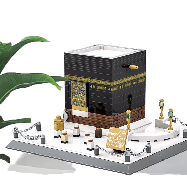 Kaaba Mosque Building LEGO Blocks - 446 pcs Detailed Mecca Landmark Model for Kids' Creative Learning