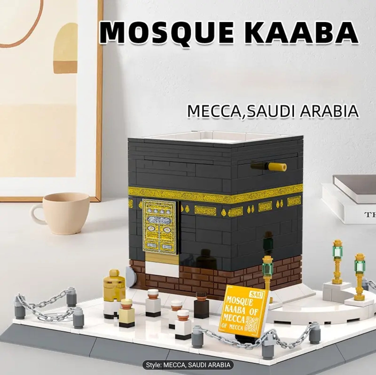 Kaaba Mosque Building LEGO Blocks - 446 pcs Detailed Mecca Landmark Model for Kids' Creative Learning