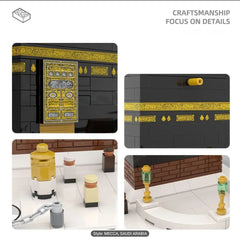 Kaaba Mosque Building LEGO Blocks - 446 pcs Detailed Mecca Landmark Model for Kids' Creative Learning