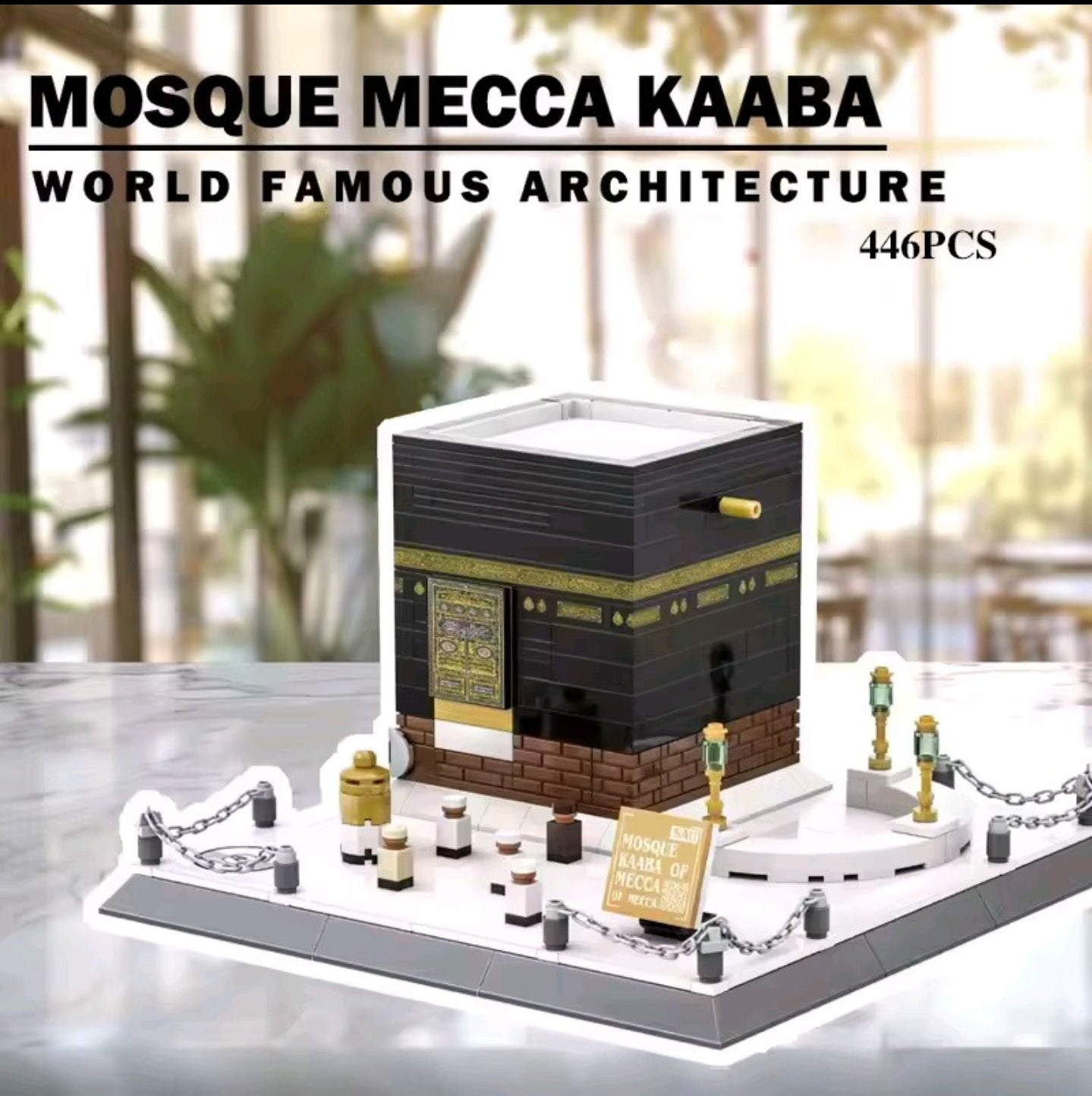 Kaaba Mosque Building LEGO Blocks - 446 pcs Detailed Mecca Landmark Model for Kids' Creative Learning