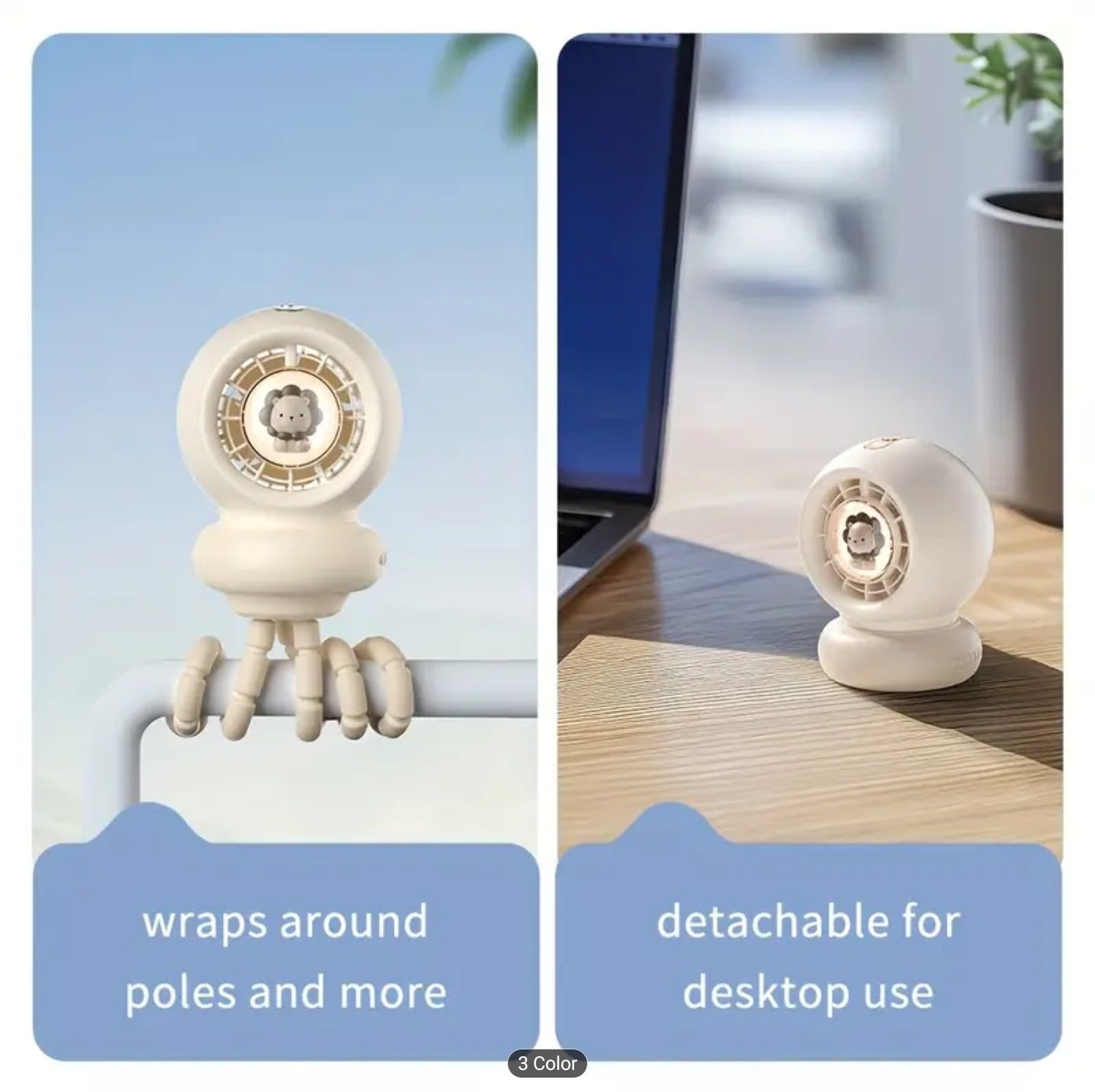 4 in 1 Octopus Stroller Fan with 4 speeds - Mini Night Light, Phone Holder, Auto Oscillating, Detachable