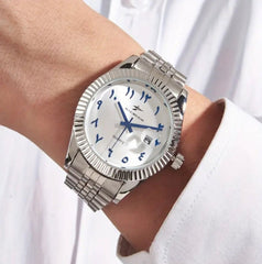 Classic Quartz Arabic Numerals Dial Men's Stainless Steel Watch