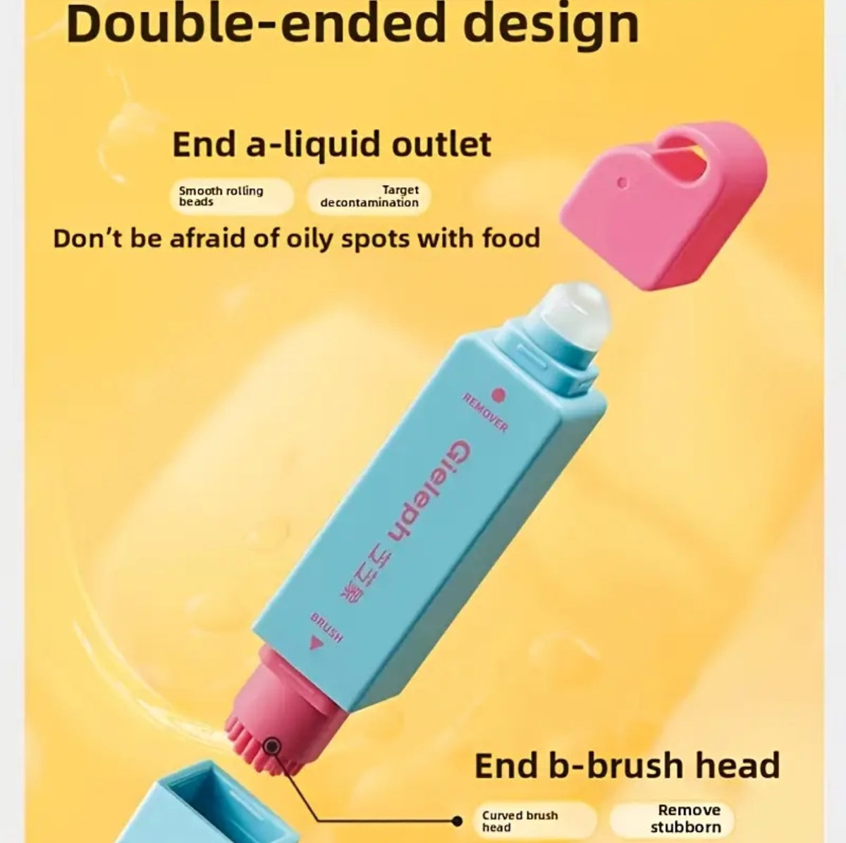 Instant Stain Remover Pen - No Rinse Formula, 2 in 1 Tips (Brush + Pen)